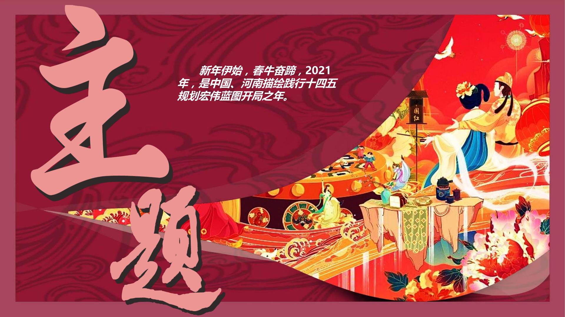 远航东方文化承办国家级文化产业发展座谈会